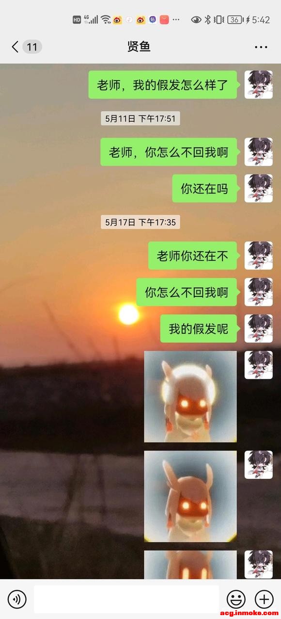 ��COS��Ƭ���ҵ�ë�ﲻ������Ϣ��ô��-5.jpg