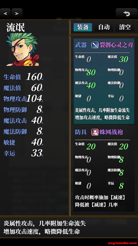 ����Ϸ������Tower Project-5.jpg