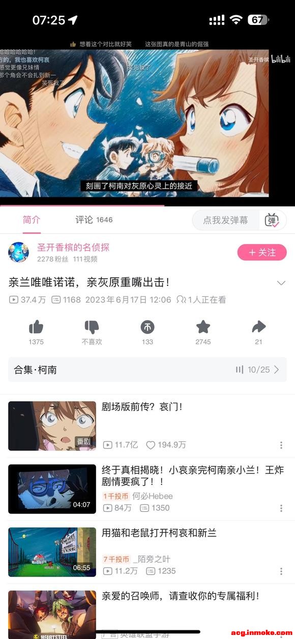 ���°���������°���ֽ-3.jpg