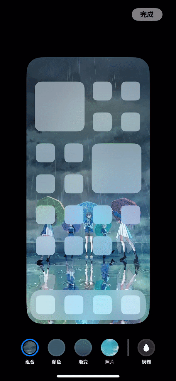 IOS17��ֽ��ôʵ�����Ų�ͬͼƬ����-1.jpg