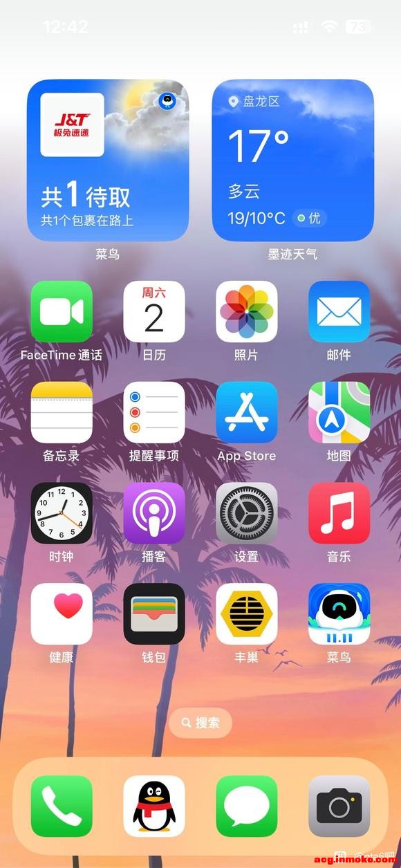 ������ͼ�ֻ�������ֽ,������ȡ3��ͼ��+����λ��-1.jpg