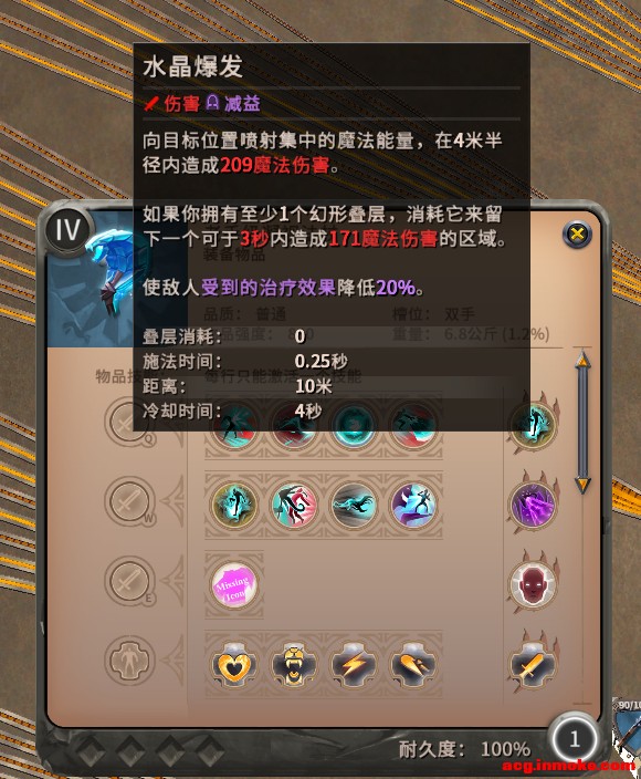 ���Է�����:�޾���Ԩ-3.jpg