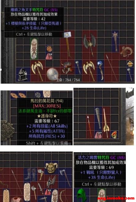 bug ���� �׶����ܽᣨ�ۼ�31Сʱ��Լ730�ೡ��-3.jpg