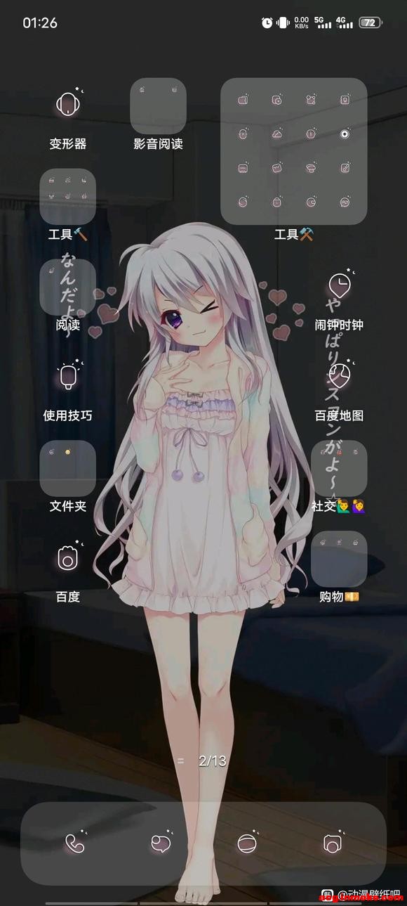 ���ҿ������ǵ������ֽ-1.jpg