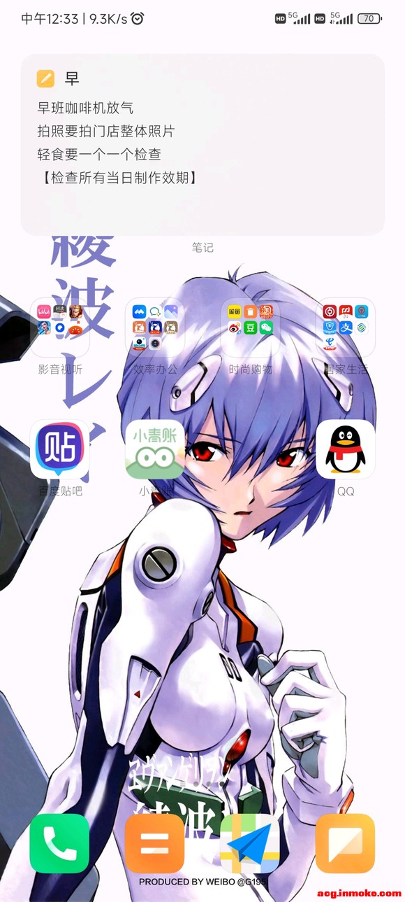 ͻ�����,�뽻�����ǵı�ֽ-2.jpg
