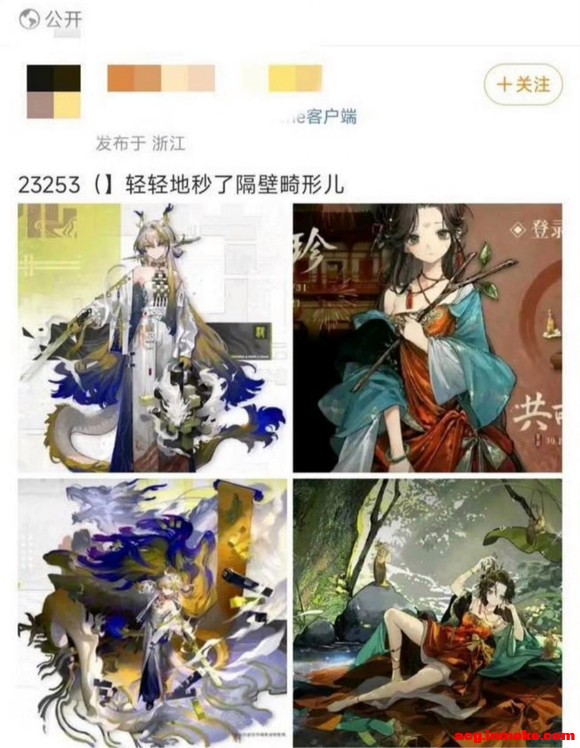 �񼶺������˻��ζ�-2.jpg