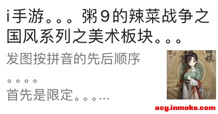 �񼶺������˻��ζ�-2.jpg