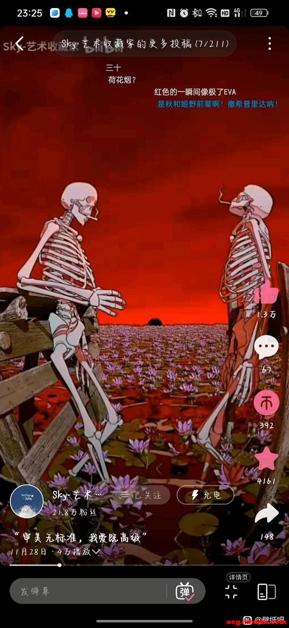 ��һϵ���Ÿ��嶯̬��ֽֽ-1.jpg