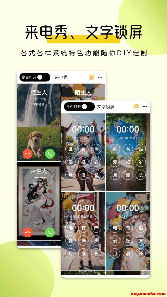 ������ֽ�ֻ���-5.jpg