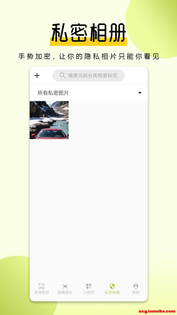 ������ֽ�ֻ���-6.jpg