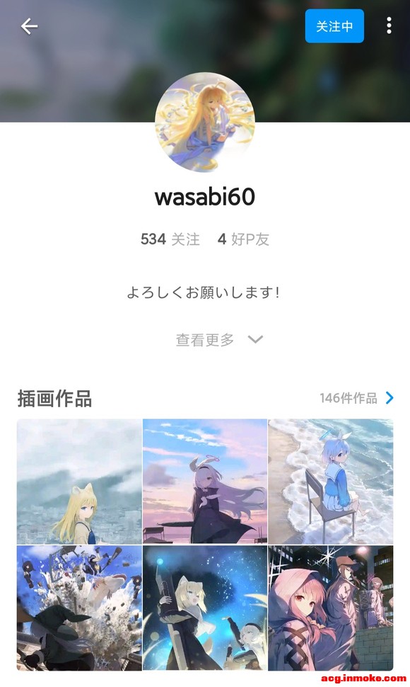 ���Ӻͺ��ӵı�ֽ-2.jpg