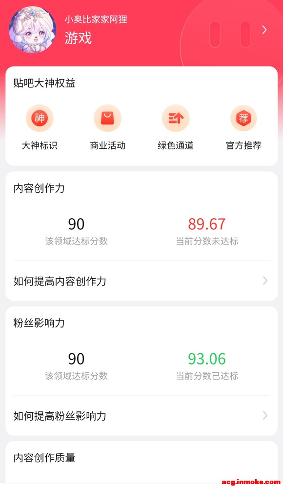 �����꡿�������ֽ����ѩ~-1.jpg