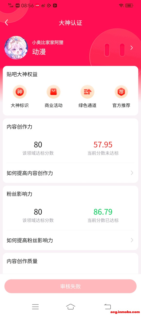 �����꡿�������ֽ����ѩ~-2.jpg