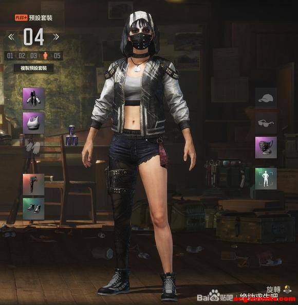 ����ͼֽ�̵㣬��������쵽�׿�����ʲô��-1.jpg