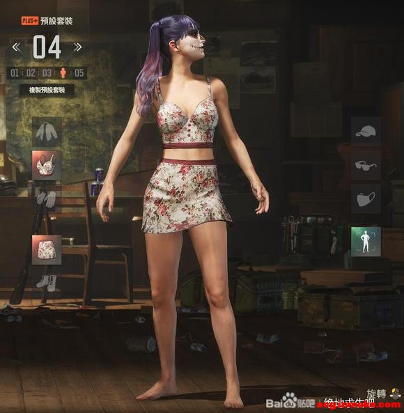 ����ͼֽ�̵㣬��������쵽�׿�����ʲô��-1.jpg