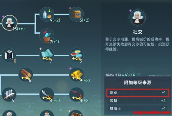 ѰŨ�����������������飬��ҵƪ������-8.jpg