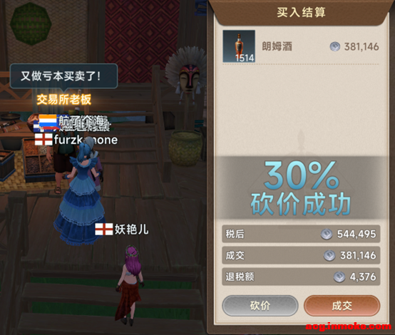 ѰŨ�����������������飬��ҵƪ������-3.jpg