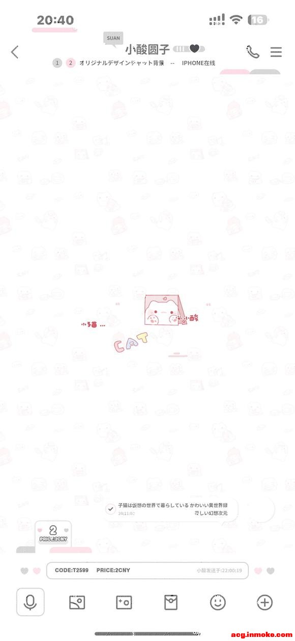 ��Լ�ֻ��ֽnew!-1.jpg