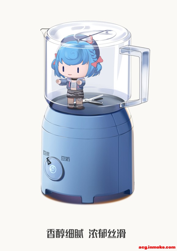 ���������㶹��ͼƬ��ֽɶ��-2.jpg