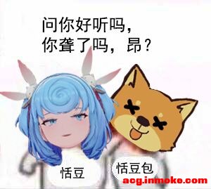 ���������㶹��ͼƬ��ֽɶ��-6.jpg