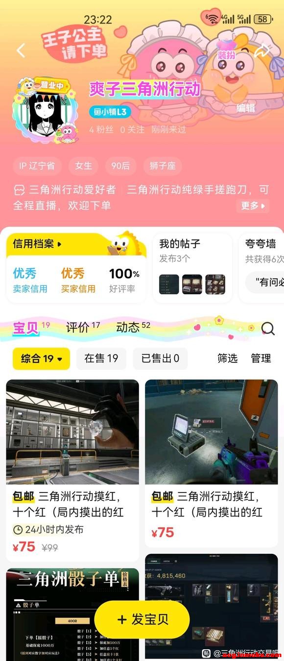 10�쵥����ȫ��ֱ��������ɫ-1.jpg