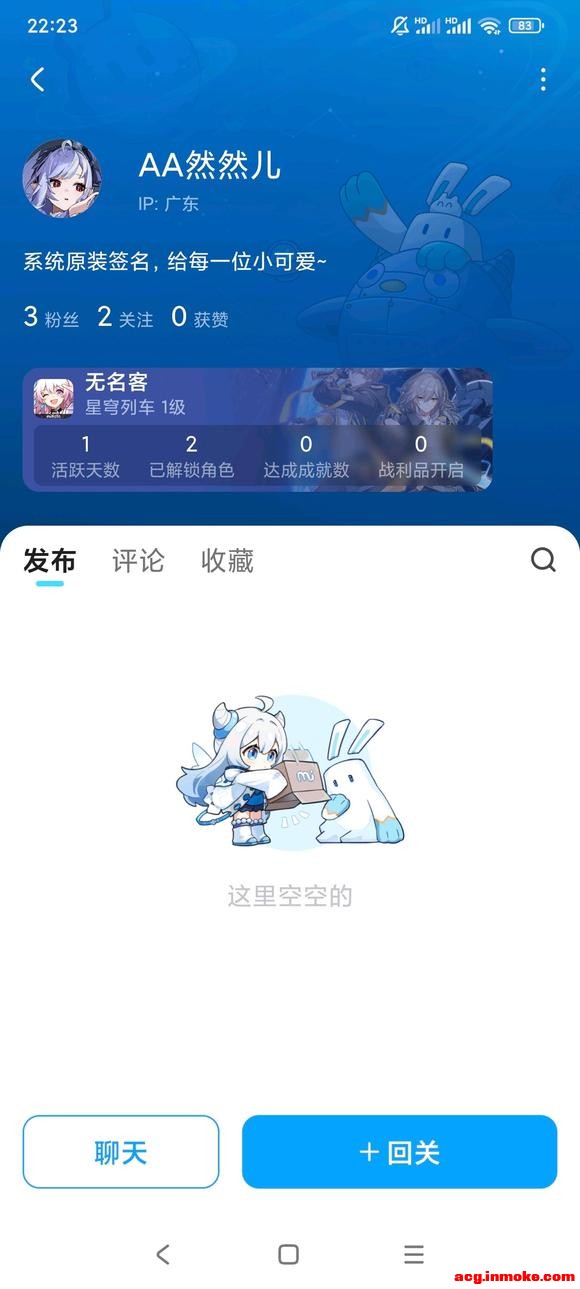 ż���������ƭ�֣�ƴ��ȫ������ʶ��-6.jpg
