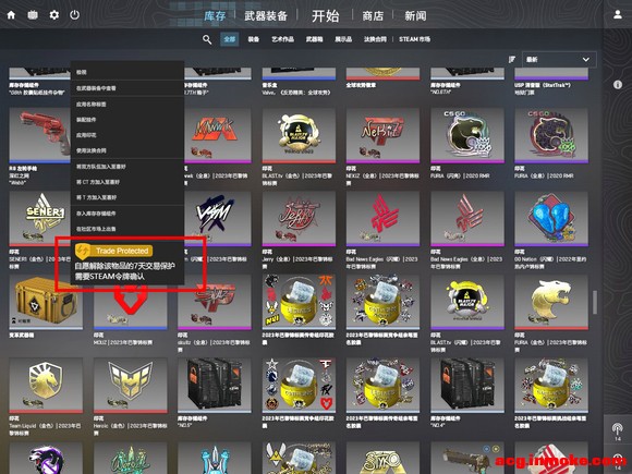 ��Ӧ�����û��Լ�����ʲô��Ʒ���뽻�ױ�����-3.jpg