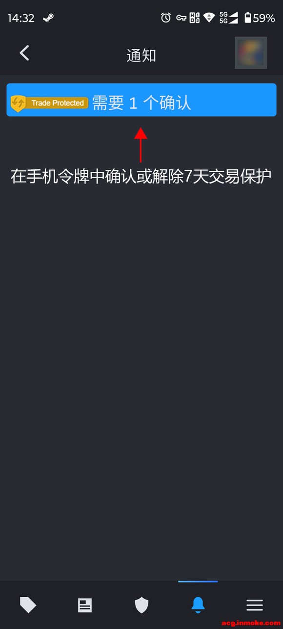 ��Ӧ�����û��Լ�����ʲô��Ʒ���뽻�ױ�����-2.jpg