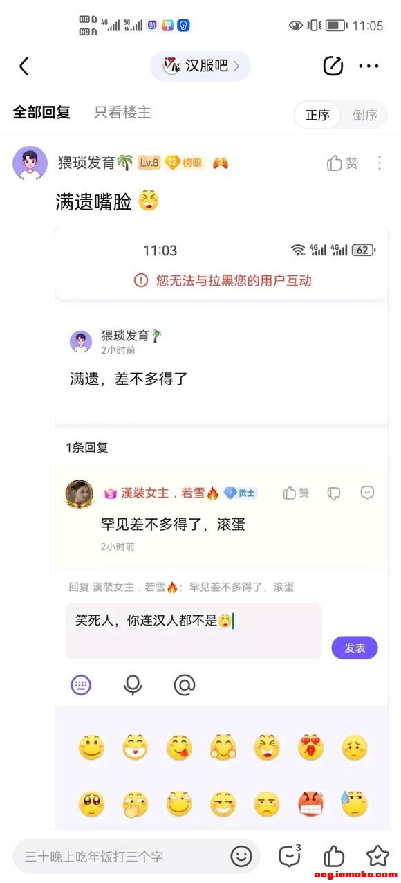 ����Χ�ۣ����Ȱ�����������ѩ���������-1.jpg