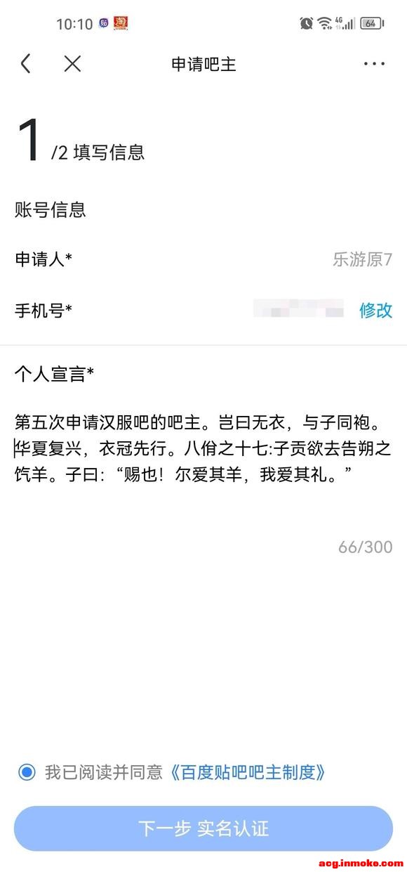 �����������뺺���ɰ���-1.jpg