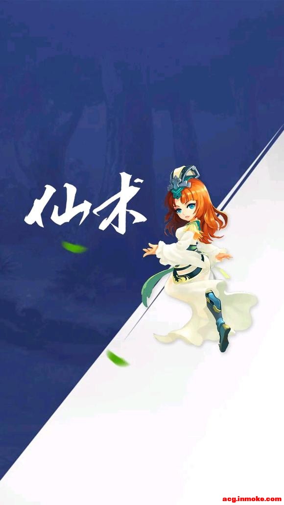 QQ������ֽ1920x1080����ԭͼ�͸��Ȱ���������-8.jpg