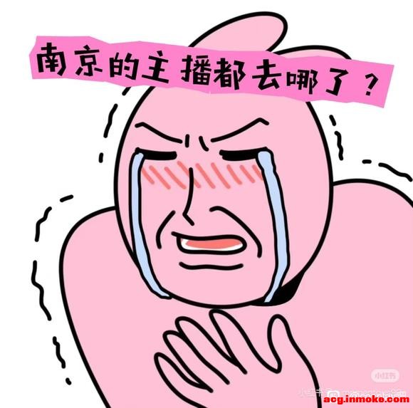 ��COS��Ƭ����̯���ˣ���Ҫ��������������-1.jpg