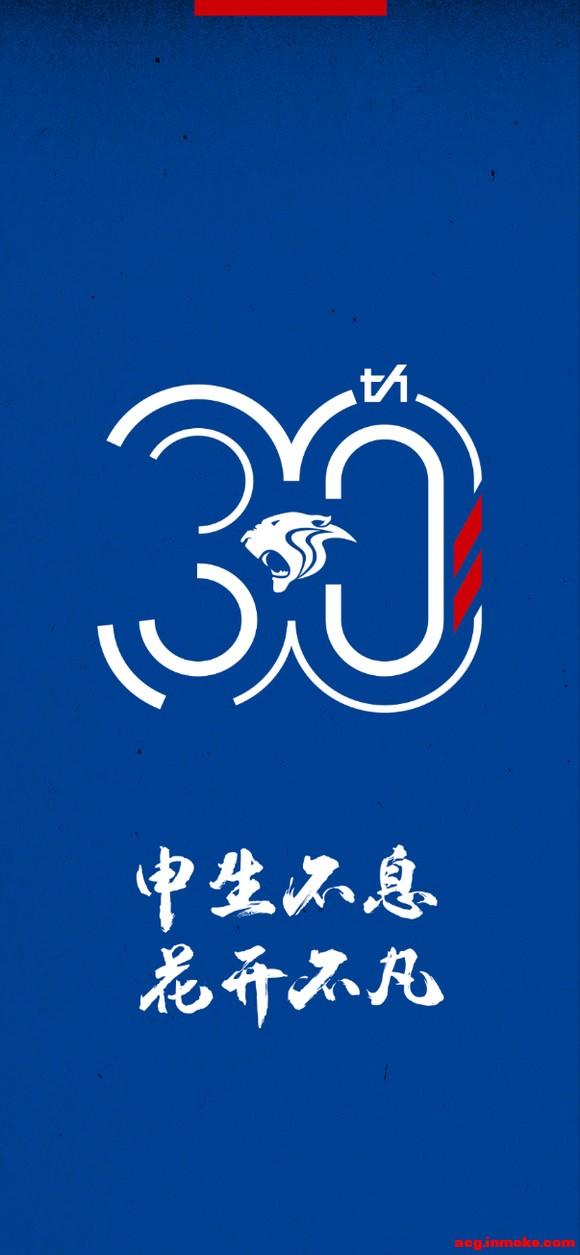�����껨��ʮ��������ֽ-2.jpg