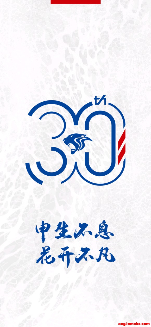 �����껨��ʮ��������ֽ-3.jpg