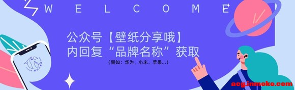 ��ħ9 Proϵ������ԭ����ֽ-1.jpg