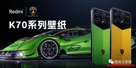 �׷�|redmi k70ϵ������ԭ����ֽ-1.jpg