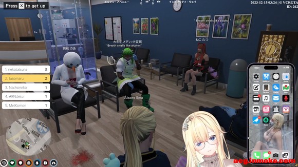 GTA����Ա,������ҽԺ���ֻ���ֽ������ͬ���ɪͼ-1.jpg