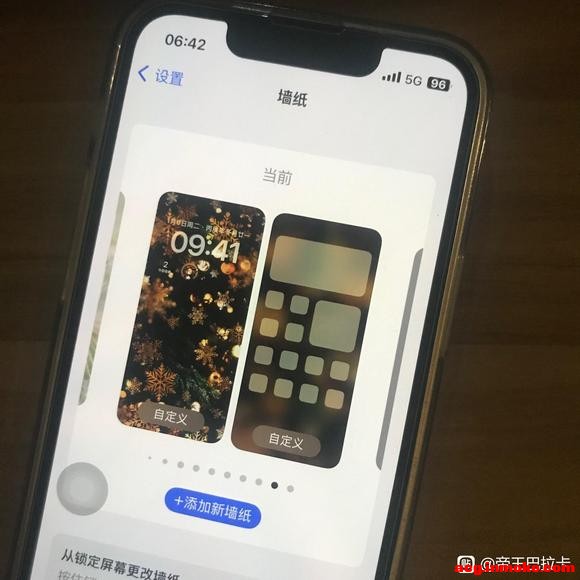iOS 16 - 17���ñ�ֽ̫�ĵ�-1.jpg