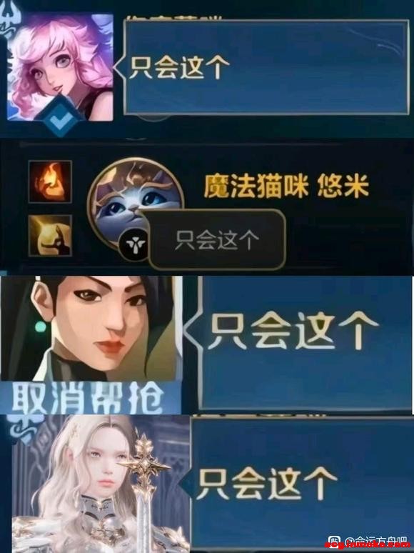 Ůʥ�������ˣ������£����ԣ����ߵ�-1.jpg