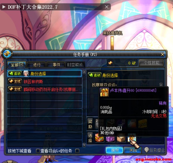 ���淨��ơ�һ�ּ�� "����" �� "�ұ�" ����Ϸ���-1.jpg
