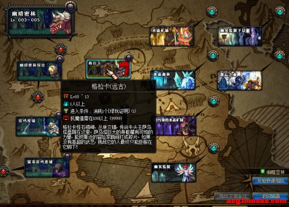 ���淨��ơ�һ�ּ�� "����" �� "�ұ�" ����Ϸ���-8.jpg