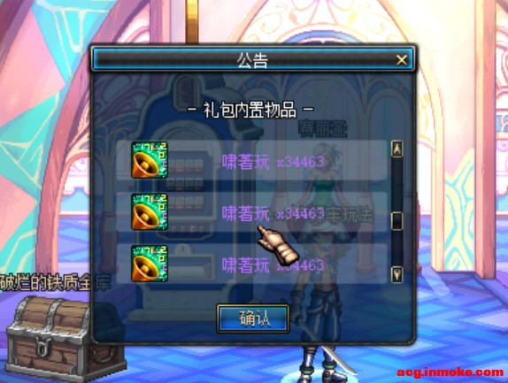 ���淨��ơ�һ�ּ�� "����" �� "�ұ�" ����Ϸ���-4.jpg