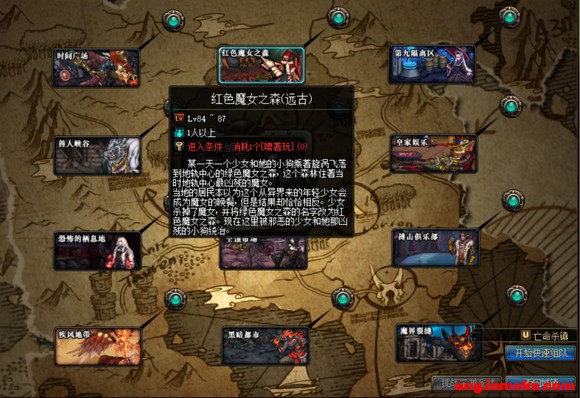 ���淨��ơ�һ�ּ�� "����" �� "�ұ�" ����Ϸ���-7.jpg