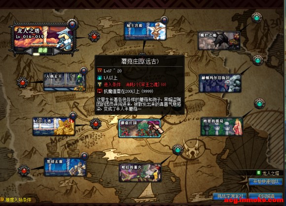 ���淨��ơ�һ�ּ�� "����" �� "�ұ�" ����Ϸ���-9.jpg