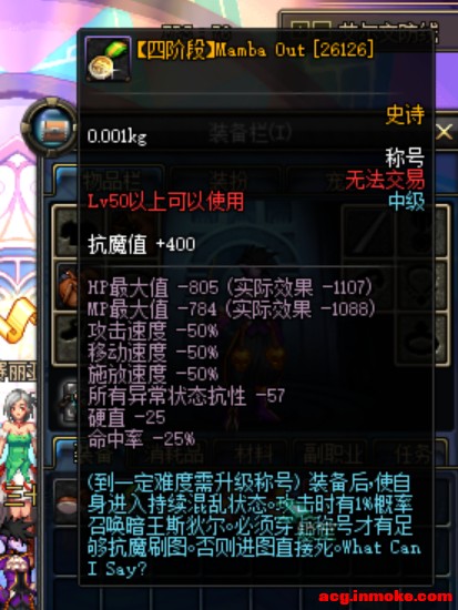 ���淨��ơ�һ�ּ�� "����" �� "�ұ�" ����Ϸ���-15.jpg