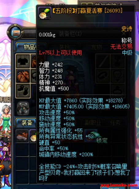 ���淨��ơ�һ�ּ�� "����" �� "�ұ�" ����Ϸ���-16.jpg