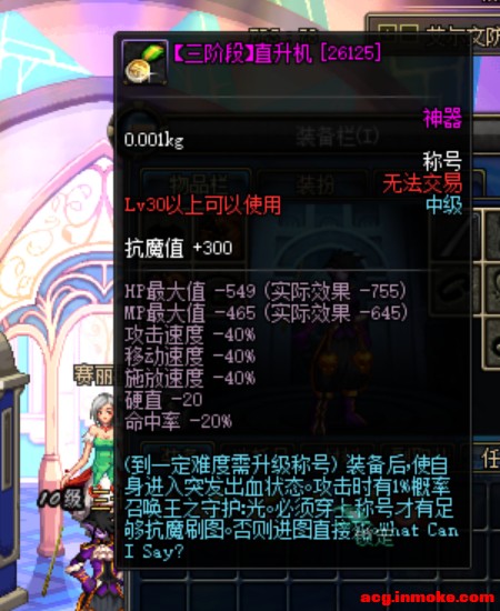���淨��ơ�һ�ּ�� "����" �� "�ұ�" ����Ϸ���-14.jpg