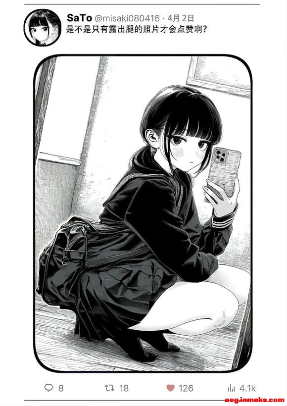 ��COS��Ƭ��SaTo��-2.jpg