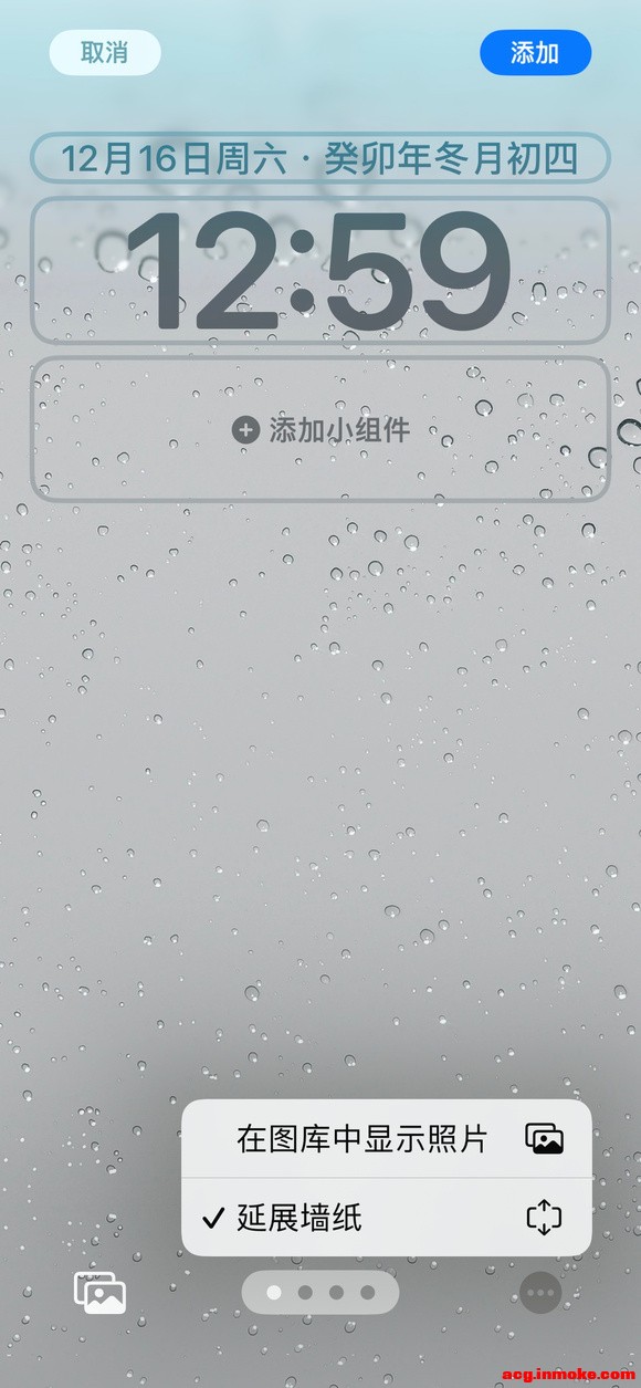 ���ñ�ֽ�����ŵ����ʴ�С��ʱ���ϰ벿�ֱ�ģ����-1.jpg