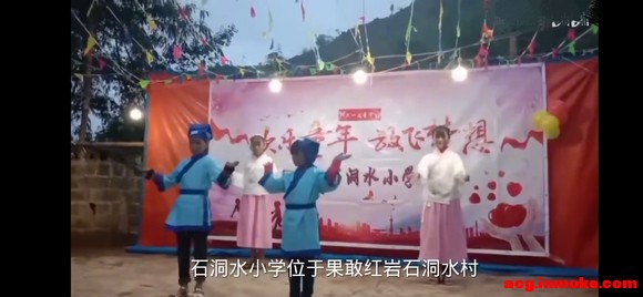 ������ ���������⸴�󣬵��غ���С���Ӵ�������ףũ������-1.jpg
